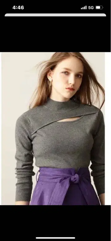 PINKY&DIANNE 그레이 긴팔 니트