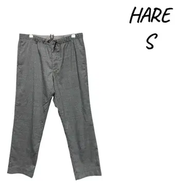 HARE 그레이 이지 팬츠 S