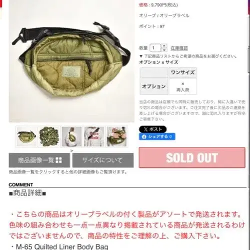 1번째 상품 이미지