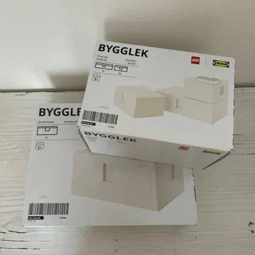이케아 레고 IKEA LEGO BYGGGLEK 수납 박스 2세트