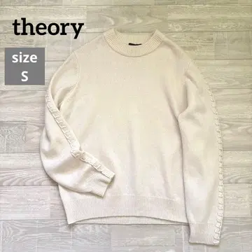 띠어리 캐시미어 혼방 스티치 니트 S 사이즈