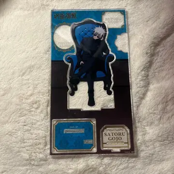 주술회전 PLAZA chair blue 의자 고죠 사토루 아크릴 스탠드