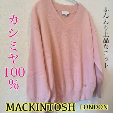 MACKINTOSH 캐시미어 100% V넥 니트