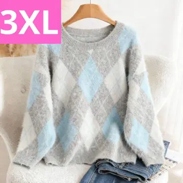 즉시 발송 풀오버 스웨터 니트 아가일 다이아몬드 패턴 긴팔 두꺼운 원단