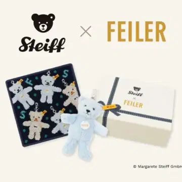 페이러 슈타이프 콜라보 손수건 테디베어 키링 세트