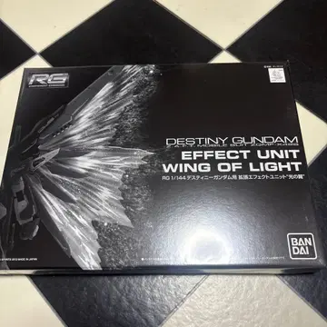 1/144 RG ZGMF-X42S 데스티니 건담용 확장