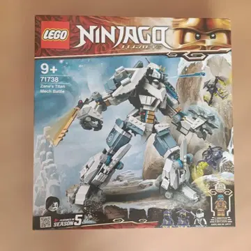 LEGO Ninjago 제인의 타이탄 메카 배틀