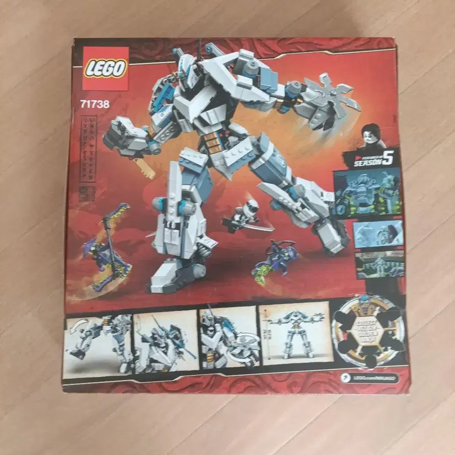 4번째 상품 이미지