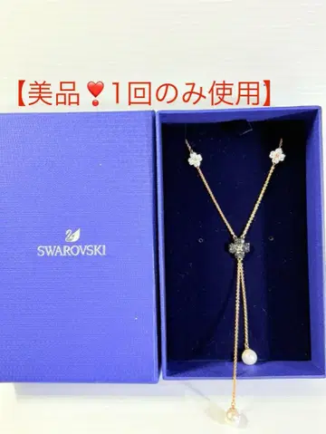 Swarovski 펄 장식 목걸이