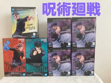 주술회전 JUJUTSU KAISEN MAXIMATIC 7체 세트
