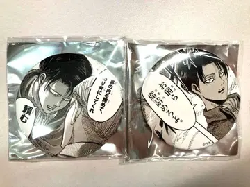 진격의 거인 도쿄역 기차 역내 상황 캔뱃지 리바이 엘빈