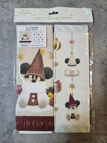 릴린린 2025 디즈니 미니 타월 2장 세트