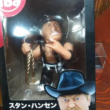 불침함 스탄 핸슨 소프트 비닐 미개봉