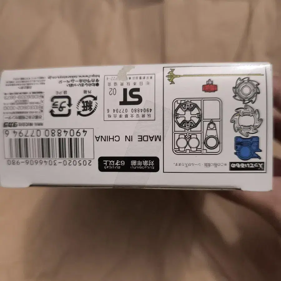 5번째 상품 이미지