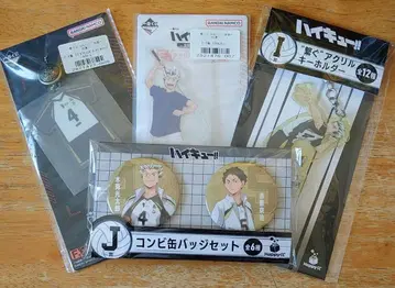 하이큐!! 보쿠토 코타로 제일복권 Happy복권