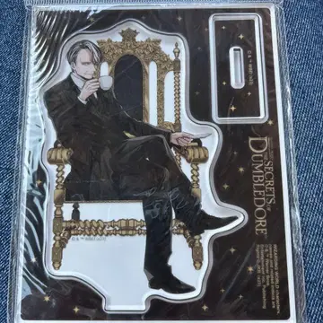 겔라트 그린델왈드 아크릴 스탠드