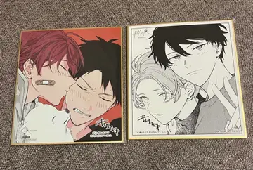 기븐전 입장 혜택 색지