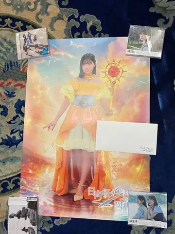 히나타자카 46 히나토쇼 쇼겐지 요코 태양의 여신 포스터