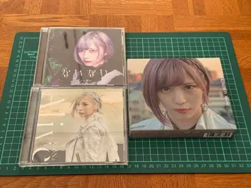 ReoNa CD 묶음 판매