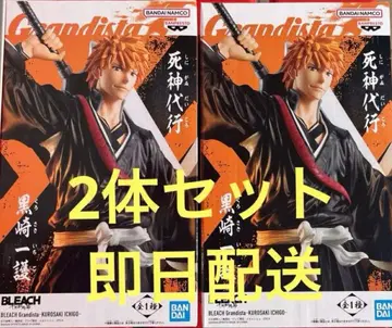 BLEACH 블리치 쿠로사키 이치고 Grandista 피규어
