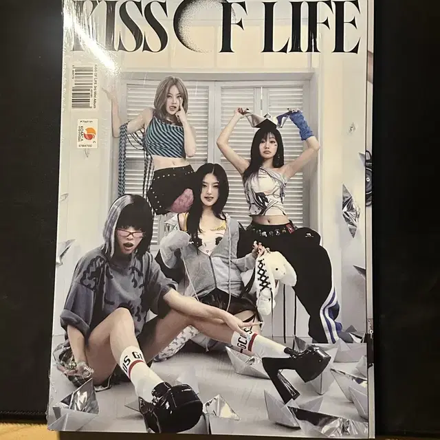 키스오브라이프 Lose yourself 매거진 앨범 미개봉