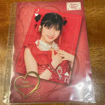 Juice=Juice 카와시마 미카 핀업 포스터