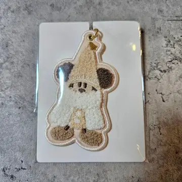 릴린린 2025 디즈니 키체인