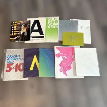 ARASHI 투어 팜플렛 세트