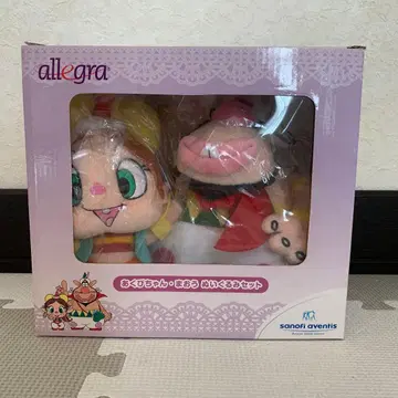 아쿠비쨩 마왕 봉제 인형 세트