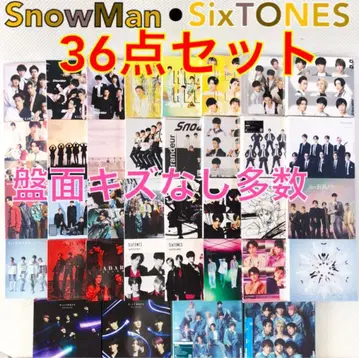Snow Man SixTONES 싱글 35점, 앨범 1점 s2443d