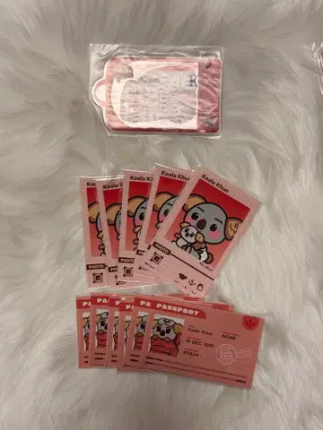 코알라 쿤 온라인 복권