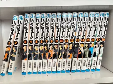 하이큐!! 1~20, 22~32권, 영화 특전