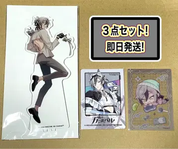 NU:카니발 레이 아크릴 스탠드 가라오케노테츠진 카라테츠