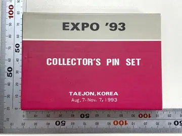 EXPO93 한국 대전 국제박람회 기념품 기념 배지 핀 배지