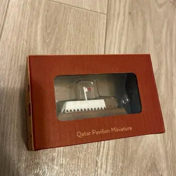카타르 파빌리온 미니어처 피규어