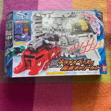 키라메이저 DX 키라메이 베이스 & 마신 칼리 세트