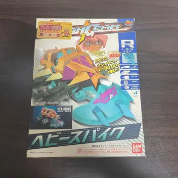 크러쉬 기어 헤비 스파이크 외부 박스 개봉 완료 미조립