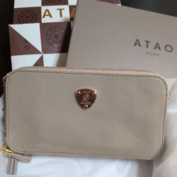 ATAO 베이지 숄더백