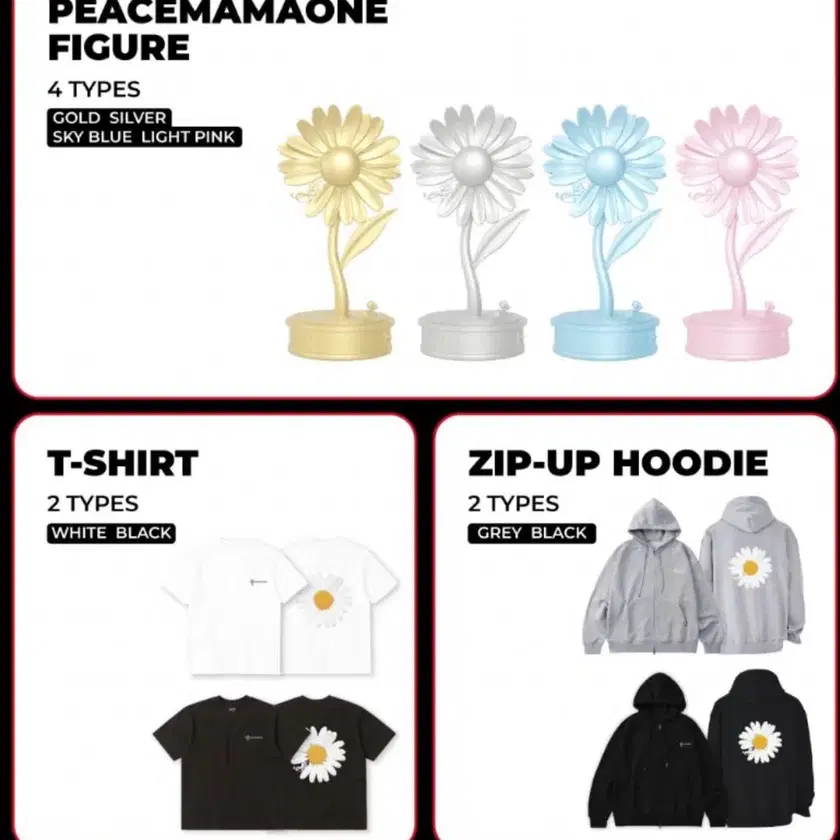 G-dragon Peaceminusone MAMA Awards Goods on Bunjang Global Site.
