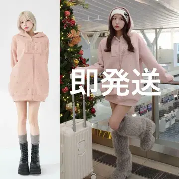 다리치 DD 로고 비쥬 지퍼 후드티 핑크