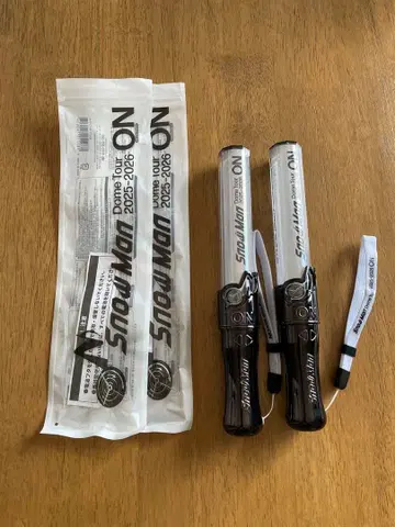 Snow Man Dome Tour 2025 ON 응원봉 2개 세트