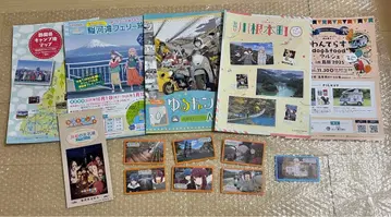 유루캠 오이가와 현수교 카드 7장+맵, 플라이어 6장