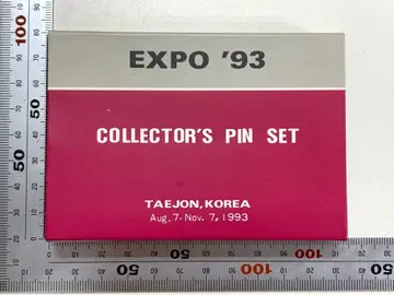 EXPO93 한국 대전 국제 박람회 기념품 핀 배지 기념 배지