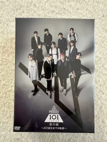 JO1 DVD JO1 탄생까지의 궤적