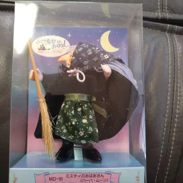 작은 마녀의 이야기 피규어