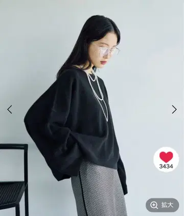 새상품 LEPSIM 렙심 12게이지 몰 풀오버 프리 사이즈