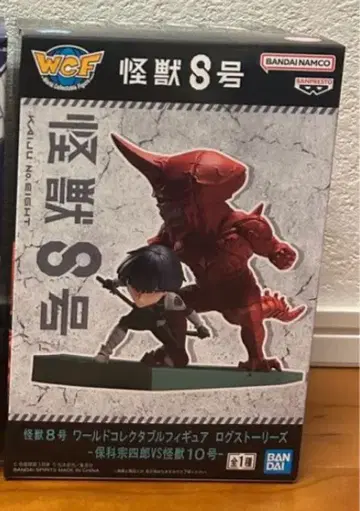 괴수 8호 월드 컬렉터블 피규어