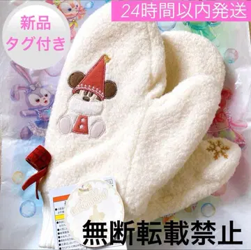 릴린린 미튼 2025 디즈니 공식 TDR 한정품