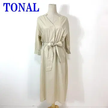 TONAL 토널 롱 원피스 베이지 면 리오셀 38 C3808