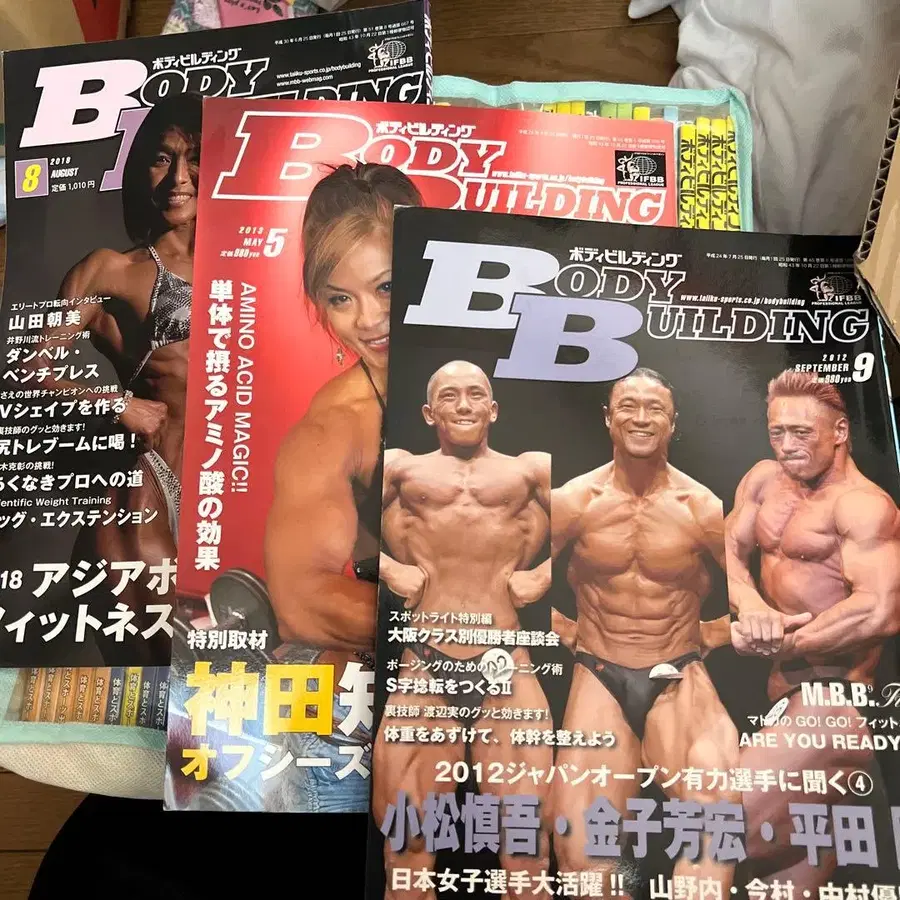 1번째 상품 이미지